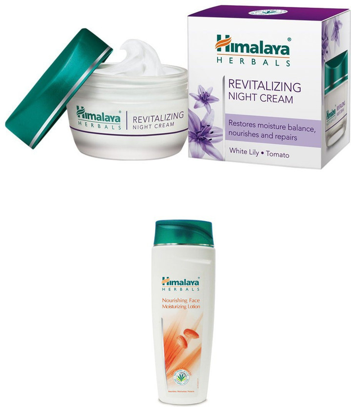 himalaya moisturizing cream for face himalaya moisturizing cream for face